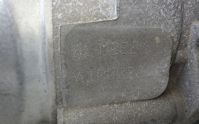 APRILIA SPORTCITY 250 IE