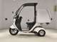Фото Honda GYRO CANOPY 2014 с японского аукциона