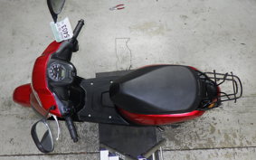 HONDA TACT Basket AF79