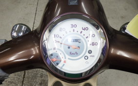 HONDA GIORNO 2 AF70