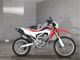 Фото Honda CRF250L 2014 с японского аукциона
