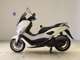 Фото Yamaha N-MAX с японского аукциона