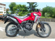 Фото Honda CRF190L с японского аукциона
