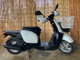 Фото Yamaha NEWS GEAR с японского аукциона