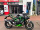 Фото Kawasaki H2 SE 2024 с японского аукциона