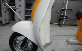 HONDA CREA SCOOPY AF55