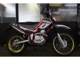 Фото Yamaha SEROW 250 FINAL ED с японского аукциона