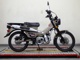 Фото Honda CT125 HUNTER CUB с японского аукциона