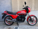Фото Kawasaki Z550 GP с японского аукциона