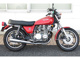 Фото Kawasaki Z650 с японского аукциона