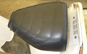 HONDA GYRO UP TA01