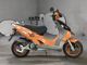 Фото Kymco SUPER 9S с японского аукциона