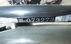 OTHER UNREGISTERED MODEL by BDS1330 2015