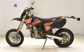 KTM 250 EXC R 2021