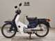 Фото Honda C50 SUPER CUB E 2002 с японского аукциона