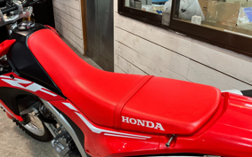 HONDA CRF250L MD44