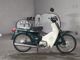 Фото Honda SUPER CUB50 1999 с японского аукциона