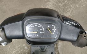YAMAHA JOG APRIO 4JP