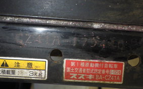 SUZUKI CHOINORI CZ41A