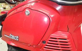 HONDA TACT 2024 AB07