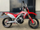 Фото Honda CRF450L 2020 с японского аукциона