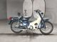 Фото Honda SUPER CUB90 с японского аукциона