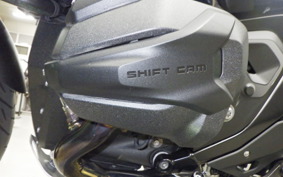 BMW R1300GS 2024