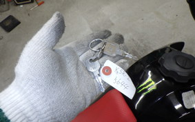 KAWASAKI KSR-2 2002 MX080B