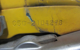 HONDA SUPER CUB50 C50