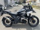 Фото BMW R1300GS 2024 с японского аукциона