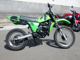 Фото Kawasaki KX80 с японского аукциона