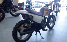 YAMAHA PW50 3PT