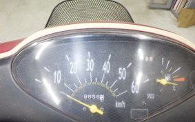 HONDA DIO Gen.6 AF62