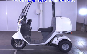 HONDA GYRO