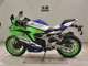 Фото Kawasaki ZX-4RR 2024 с японского аукциона