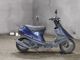 Фото Suzuki ADDRESS V100 с японского аукциона