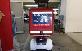 HONDA GYRO CANOPY TA03