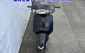 HONDA LEAD 90