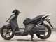 Фото Kymco AGILITY 125 с японского аукциона