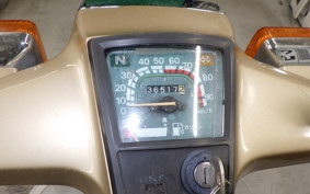 HONDA C90 SUPER CUB E 2023 HA02