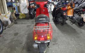 YAMAHA SALIENT 14T