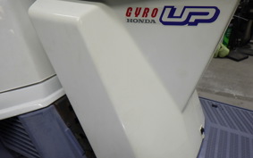 HONDA GYRO UP TA01