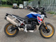 Фото BMW F900GS 2026 с японского аукциона