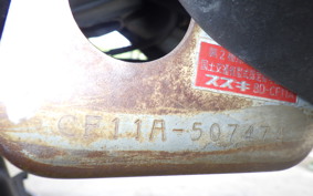 SUZUKI ADDRESS 110 CF11A