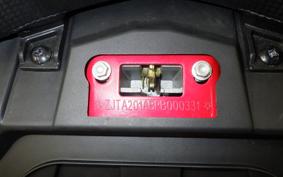 ITALJET DRAGSTAR200