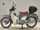 Фото Honda C125 SUPER CUB 2019 с японского аукциона