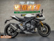 Фото Triumph スピトリ1200RR 2023 с японского аукциона
