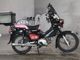 Фото Honda CROSS CUB110 2019 с японского аукциона