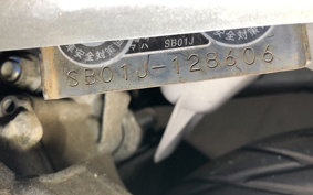 YAMAHA AXIS 100 SB01J