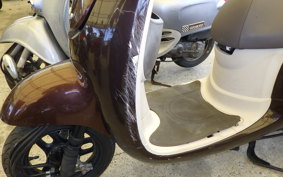 HONDA GIORNO 2 AF70